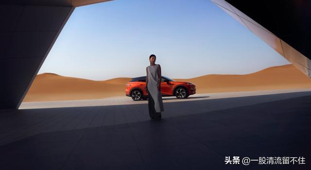 深蓝 S07 华为乾崑长续航版智能加持瓦力棋牌630km 续航适配多元出行(图7)