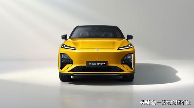 深蓝 S07 华为乾崑长续航版智能加持瓦力棋牌630km 续航适配多元出行(图8)