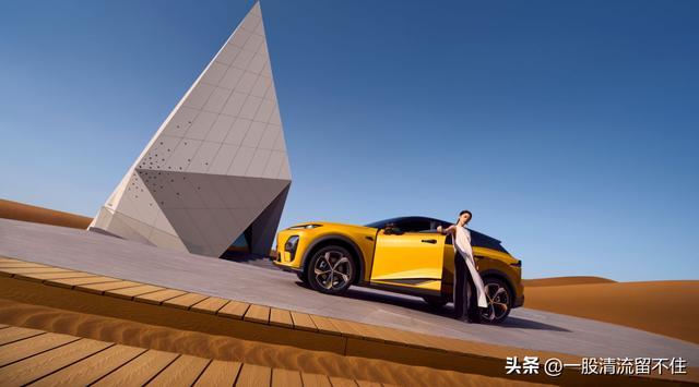 深蓝 S07 华为乾崑长续航版智能加持瓦力棋牌630km 续航适配多元出行(图9)