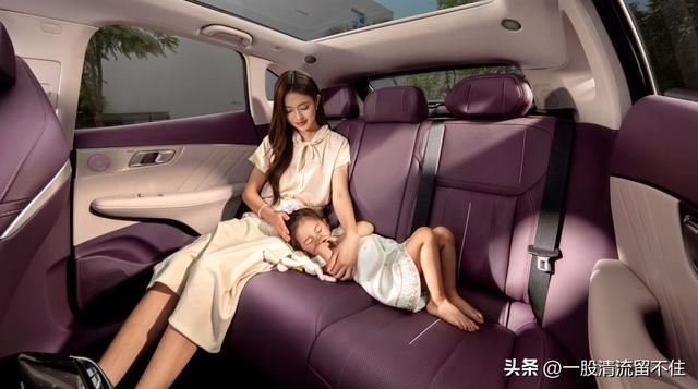 深蓝 S07 华为乾崑长续航版智能加持瓦力棋牌630km 续航适配多元出行(图2)