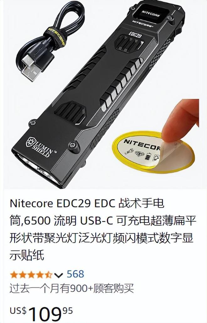 800家小厂包机出海狂揽80亿称霸全球瓦力游戏app浙江小镇“反杀”义乌！(图5)