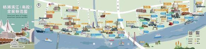 营销中心欢迎您-楼盘详情•最新价格-户型图-容积率瓦力娱乐棋牌缦云上海售楼处电话(缦云上海)网站-(图16)